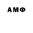 MDMA молли Anh Doan