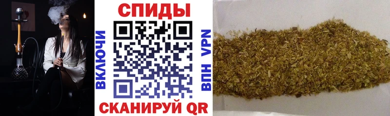 Купить где  Канаш  БУТИРАТ бутандиол 