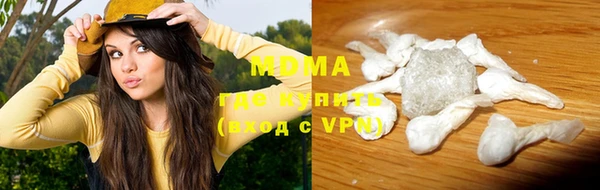 марихуана Алексеевка