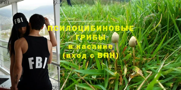 марихуана Алексеевка