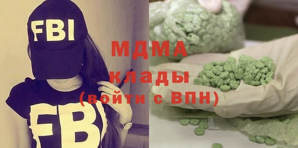 марихуана Алексеевка