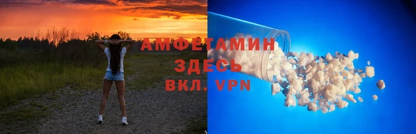 марихуана Алексеевка